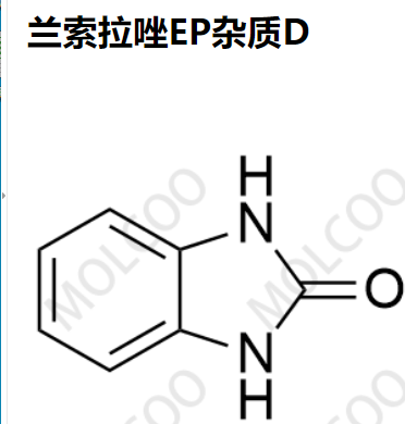 爆款实验室现货兰索拉唑EP杂质D