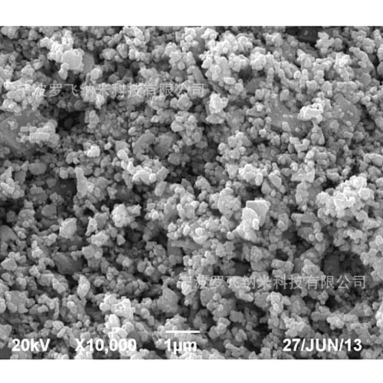 纳米碳化钒，立方碳化钒，500nm超细碳化钒