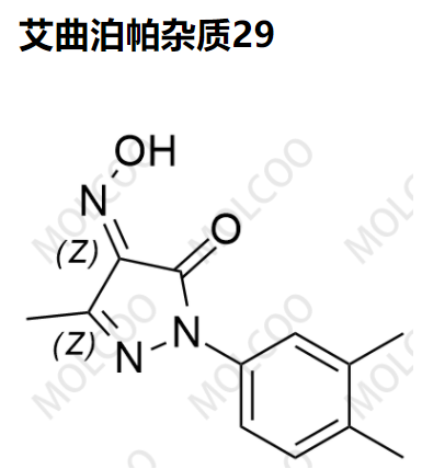 实验室现货艾曲泊帕杂质29