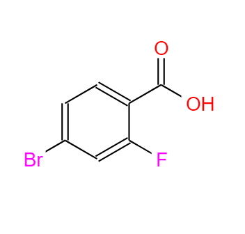 2-氟-4溴苯甲酸 2-fluoro-4-bromobenzoic acid