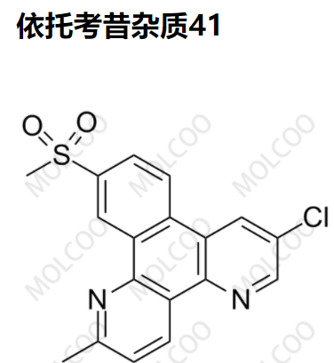 爆款实验室现货依托考昔杂质41