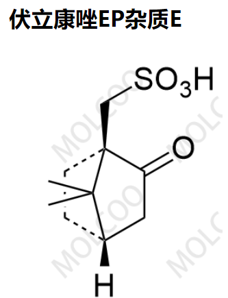 实验室现货伏立康唑EP杂质E