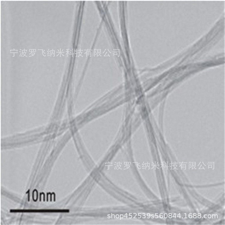 纳米碳纳米管，导热导电单壁碳纳米管，高纯碳纳米管，多规格可选购