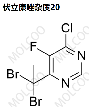 实验室现货伏立康唑杂质20