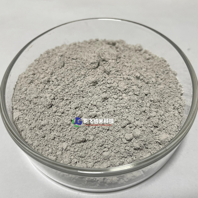 氮化硅纳米氮化硅，高纯氮化硅，20nm超细氮化硅Si3N4
