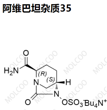 爆款实验室现货阿维巴坦杂质35