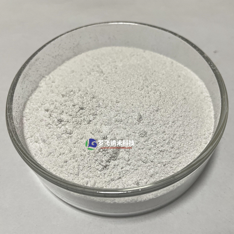 纳米氮化硼，高纯六方氮化硼，100nm氮化硼
