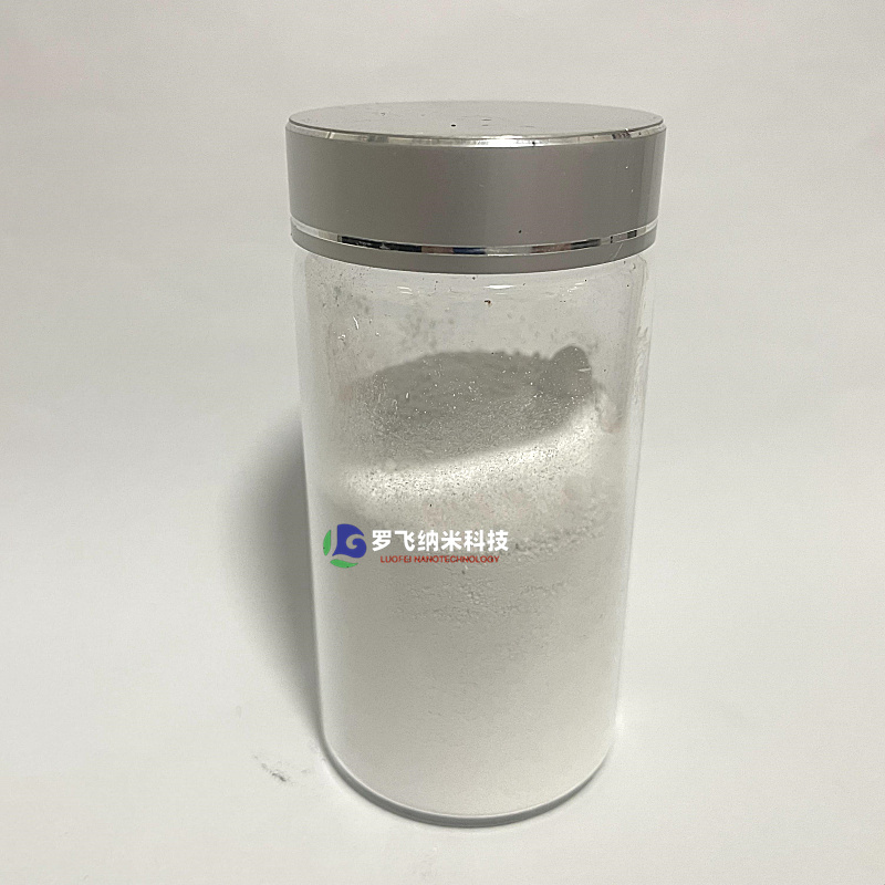 高纯氮化硼，超细氮化硼，纳米氮化硼晶须