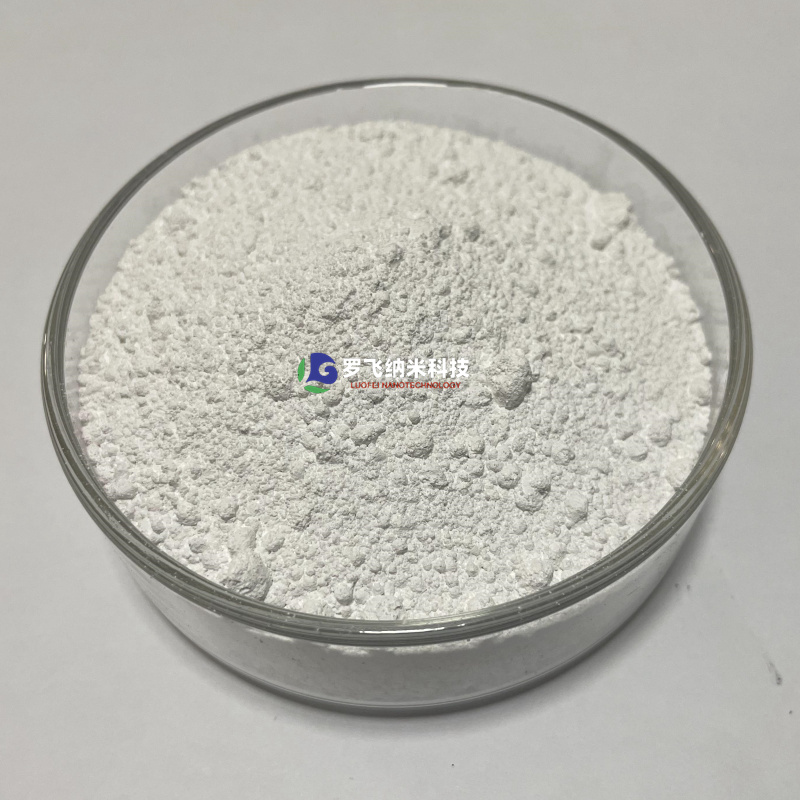 纳米氧化镁，高纯氧化镁MgO，30nm超细氧化镁