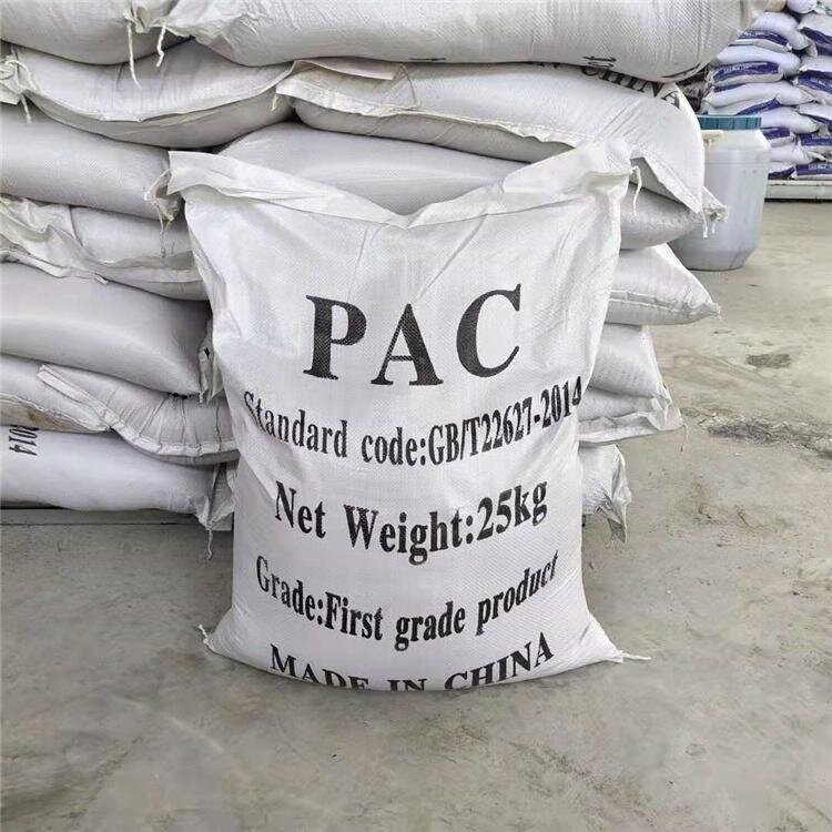 广州聚合氯化铝PAC，滚筒型/板框型/喷雾干燥型，22%-30%高含量