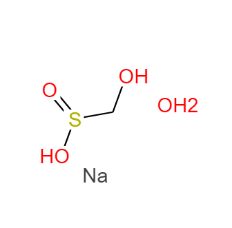 羟基甲亚磺酸 单钠盐 二水合物  6035-47-8
