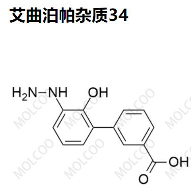 实验室现货艾曲泊帕杂质34