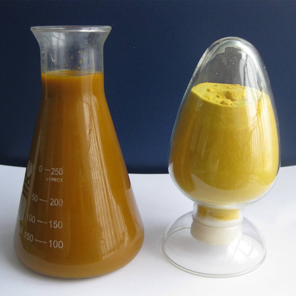陕西聚合氯化铝PAC，28%高含量，溶解速度快