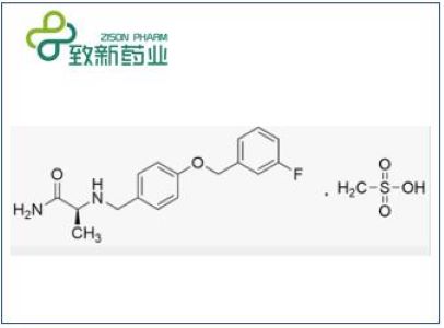 甲磺酸沙芬酰胺,Safinamide