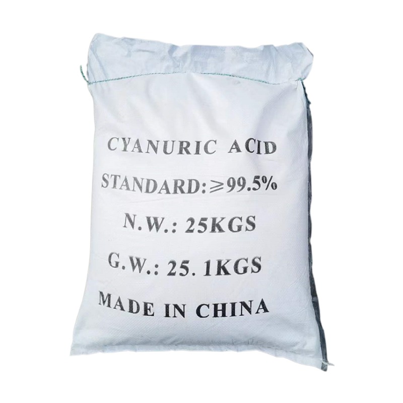 氨基磺酸 5329-14-6 工业级 山东氨基磺酸供应商 国标