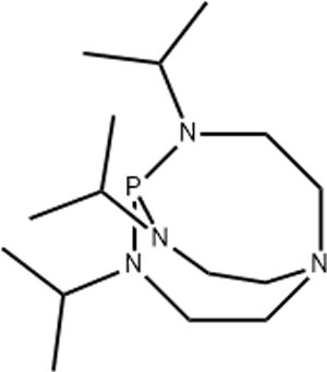 CAS175845-21-3 濮阳惠成厂家稳定供货 纯度高可订制