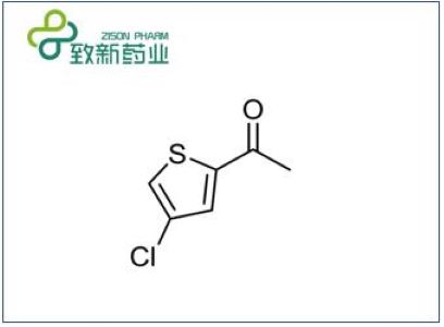 2-乙酰基-4-氯噻吩 CAS:34730-20-6