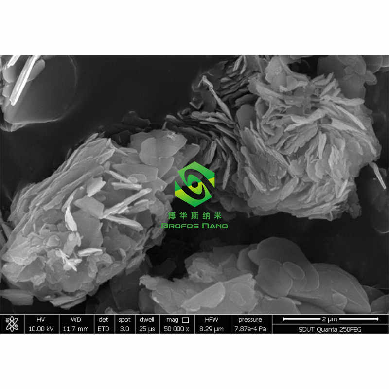 纳米二硫化钼 微米二硫化钼 高纯二硫化钼 超细二硫化钼 MoS2