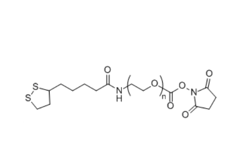 LA-PEG-SC α-硫辛酸基-ω-琥珀酰亚胺碳酸酯基聚乙二醇