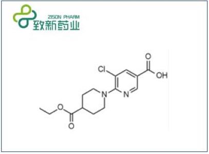 6-(4-(乙氧基羰基)哌啶-1-基)-5-氯吡啶-3-羧酸