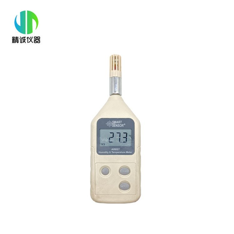 AR827温湿度计 便捷式 数字式 操作简单 测量温度和湿度 