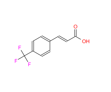 4-三氟甲基肉桂酸