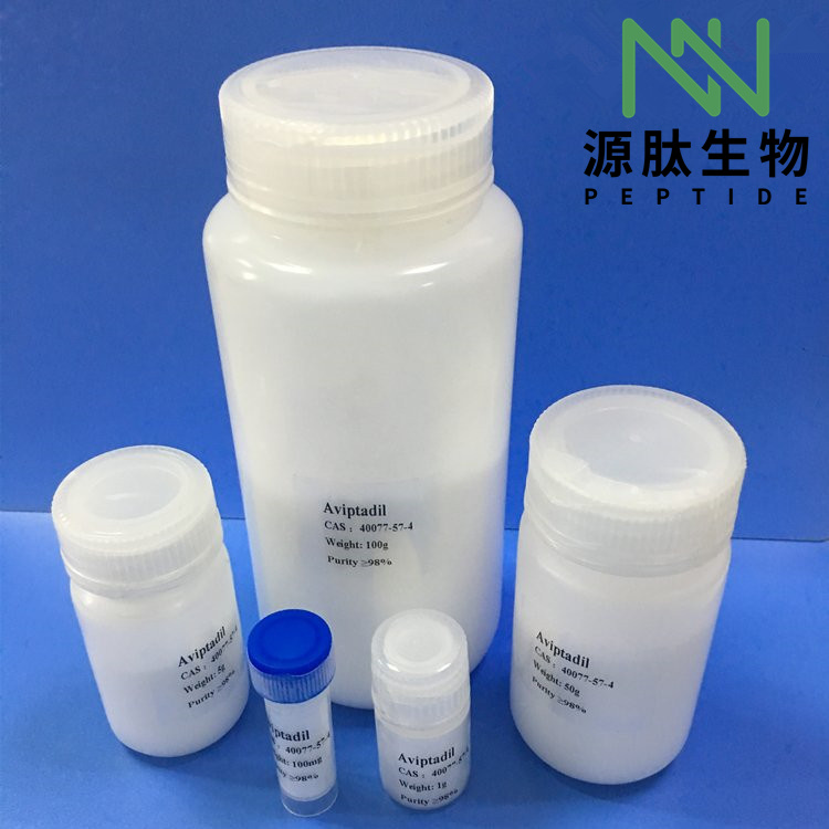 多肽合成\37025-55-1\醋酸卡贝缩宫素Carbetocin Acetate	