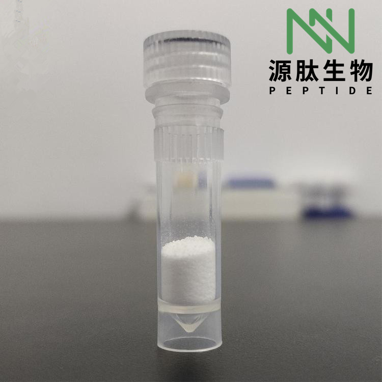 多肽合成\37025-55-1\醋酸卡贝缩宫素Carbetocin Acetate	