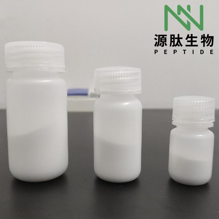 多肽合成\24587-37-9\二肽-2Dipeptide-2