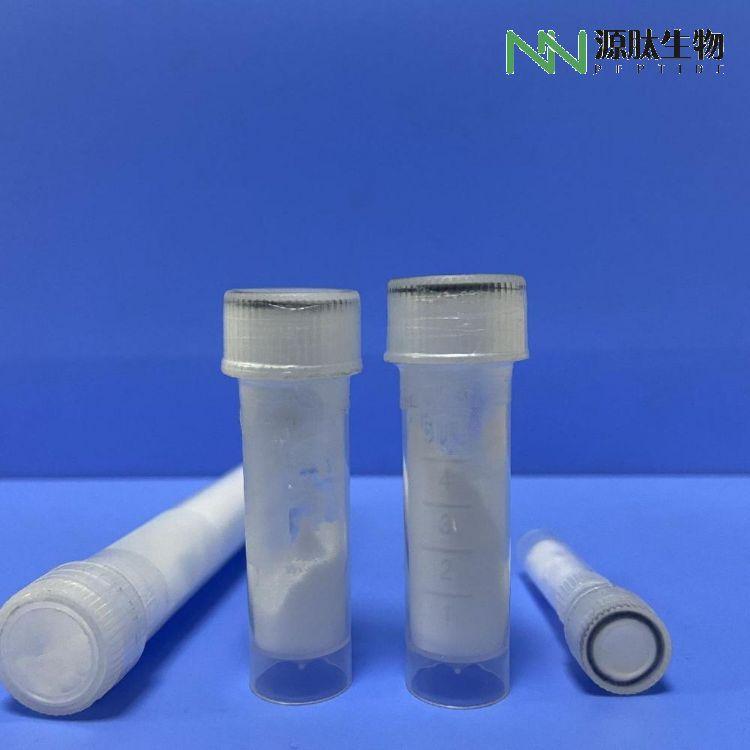 多肽合成\24587-37-9\二肽-2Dipeptide-2