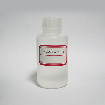 4-乙氧基乙氧基苯乙烯  4-(Epoxyethoxy)styrene 157057-20-0