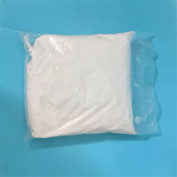 纳米氮化硼 超细氮化硼 高纯氮化硼