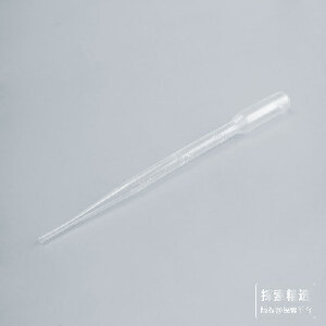 巴斯德吸管/一次性吸管 1ml 未消毒|1ml|探索精选