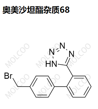 奥美沙坦酯杂质68   实验室现货