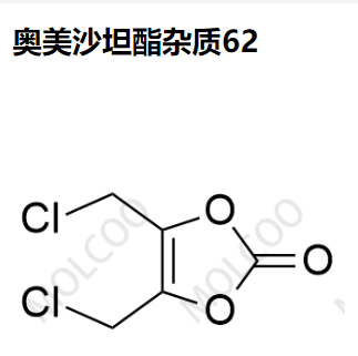 奥美沙坦酯杂质62