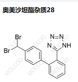 奥美沙坦酯杂质28   实验室现货