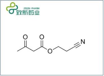 2-氰基乙酰乙酸乙酯，CAS No.: 65193-87-5