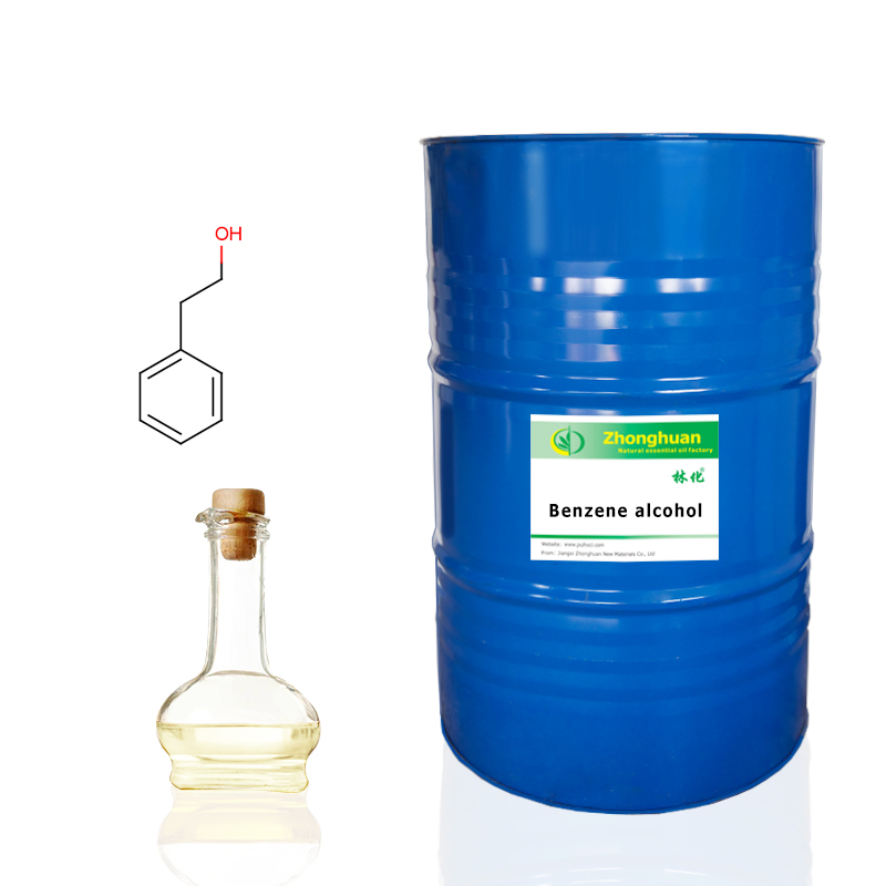 供应β-苯乙醇CAS60-12-8Phenethyl alcohol