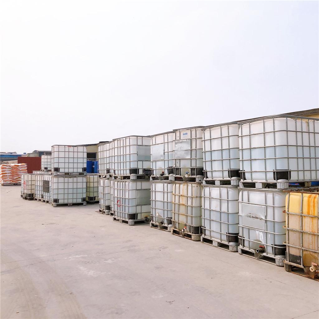 甲基硅酸钠 有机硅防水剂 建筑防水材料