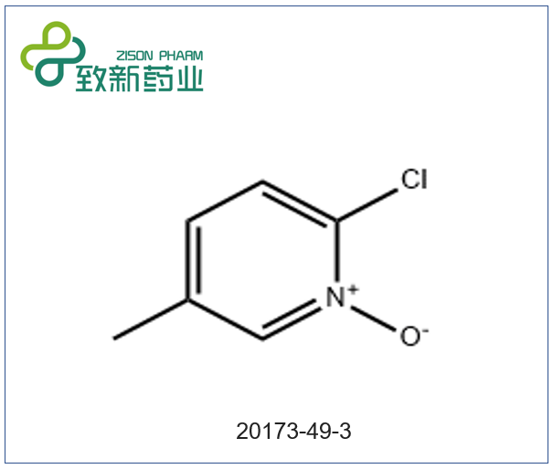 2-氯-5-甲基吡啶-N-氧化物