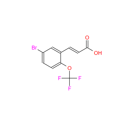 5-溴-2-(三氟甲氧基)肉桂酸