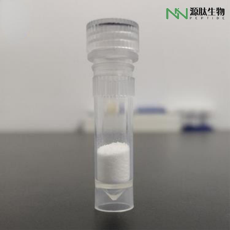 多肽合成\106375-28-4\Ω-芋螺毒素\ω-Conotoxin GVIA