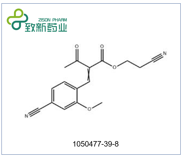 2-氰乙基2-(4-氰基-2-甲氧基亚苄基) -3-氧代丁酸酯