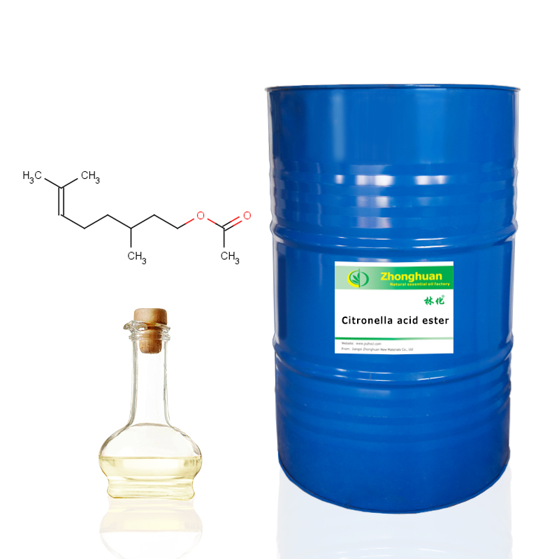 乙酸香茅酯CAS150-84-5