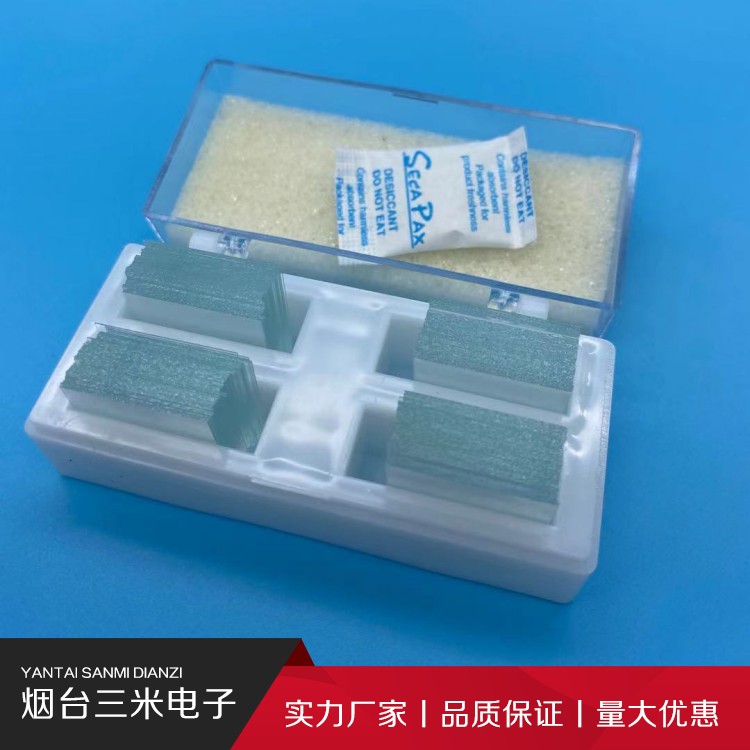 硅化防脱盖玻片厂家 方形载玻片 20*20mm 厚合品牌