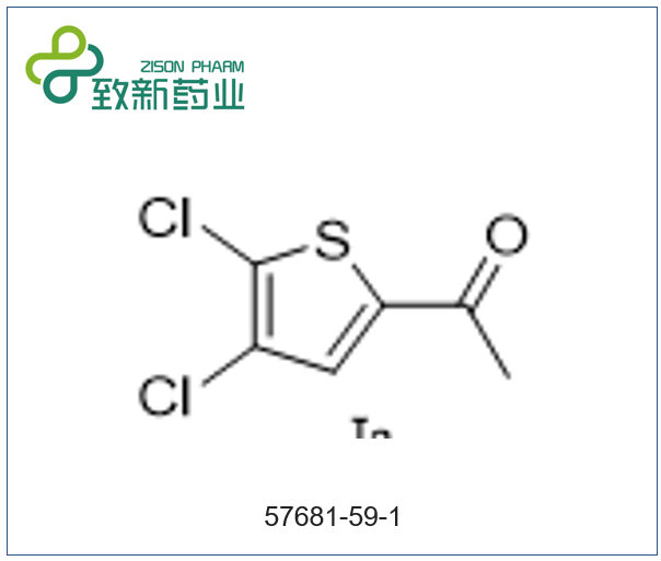 2-乙酰基-4,5-二氯噻吩