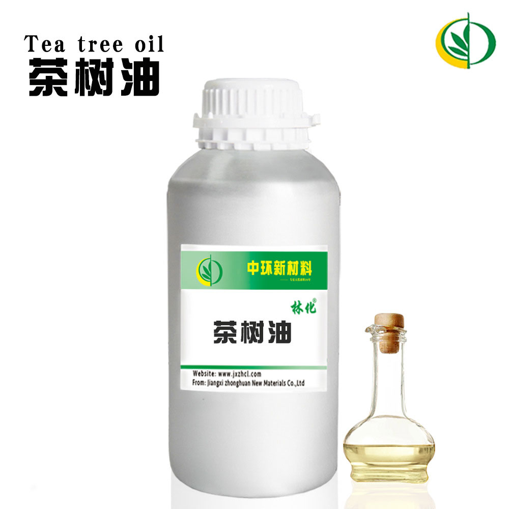 茶树油CAS68647-73-4