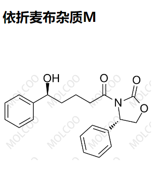 依折麦布杂质M