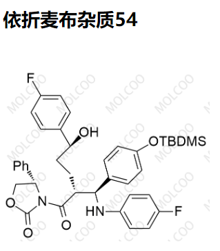 依折麦布杂质54  实验室现货