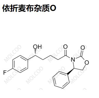 依折麦布杂质O